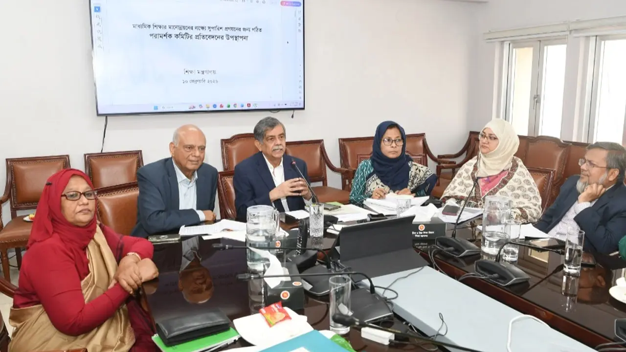 শিক্ষা শুধু চাকরির প্রস্তুতি নয়, মানবিক মানুষ গড়ার প্রক্রিয়া