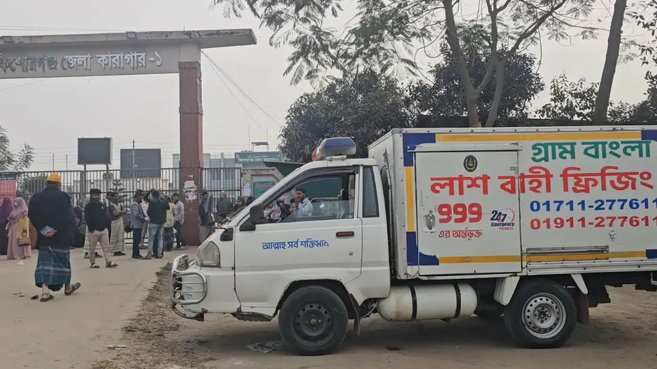 প্যারোলে মুক্তি পায়নি ছেলে, বাবার মরদেহ আনা হলো কারাগারে