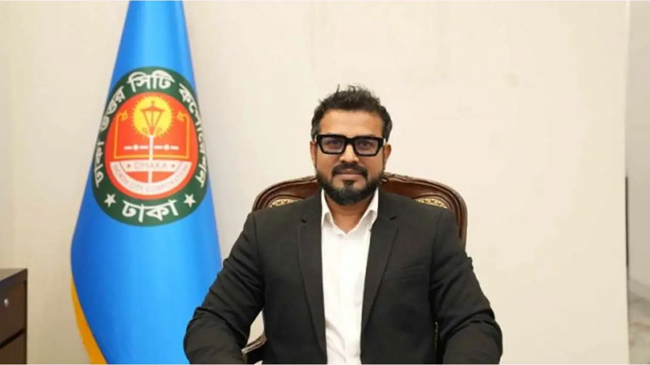ঢাকা উত্তরের প্রশাসক এজাজের দেশত্যাগে নিষেধাজ্ঞা
