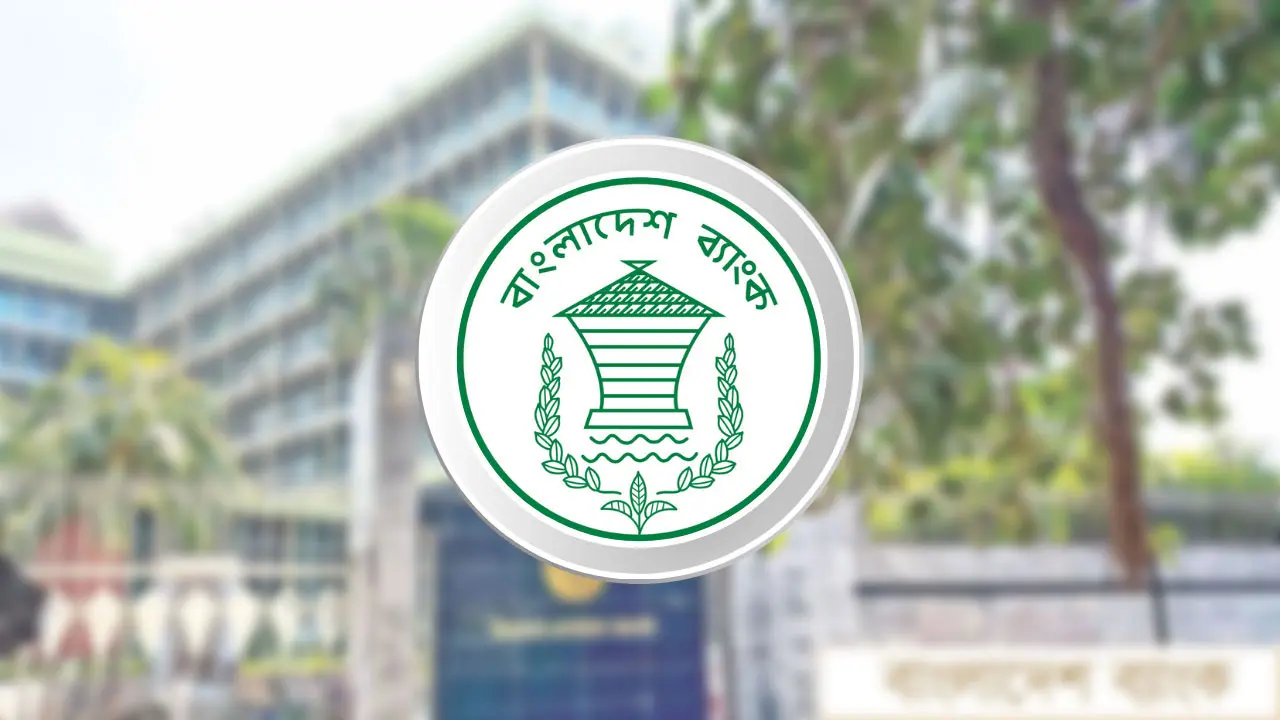 নির্বাচন ঘিরে সতর্ক মুদ্রানীতি, থাকছে না তেমন পরিবর্তন