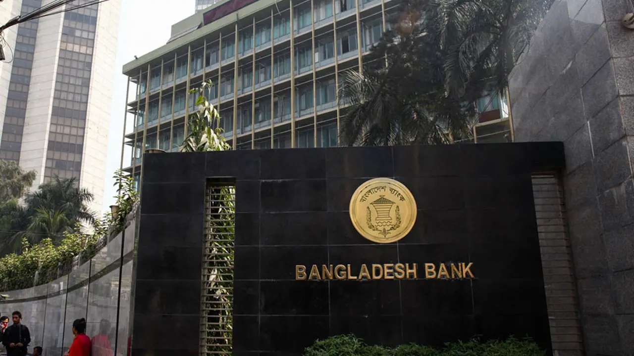 গভর্নরকে সরানোর পর বাংলাদেশ ব্যাংকে বদলির হিড়িক