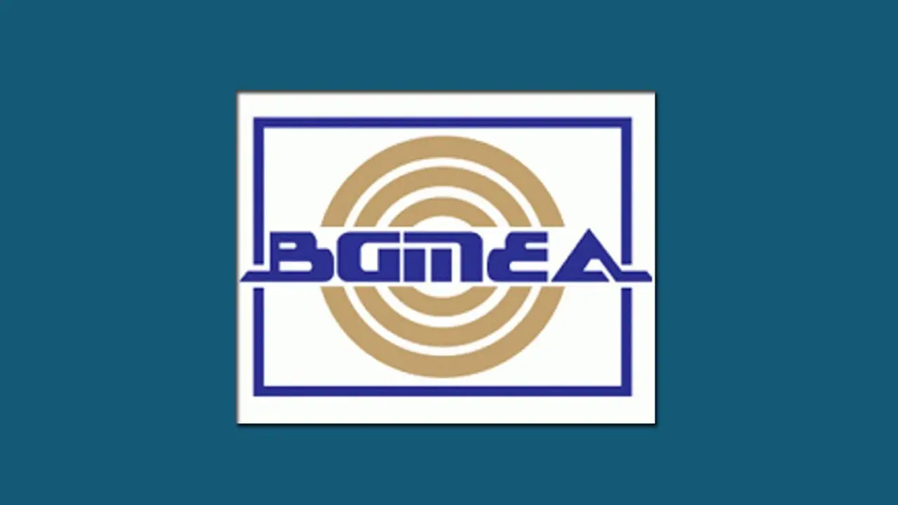 বাংলাদেশ-যুক্তরাষ্ট্রের শুল্ক চুক্তিকে স্বাগত জানালো বিজিএমইএ