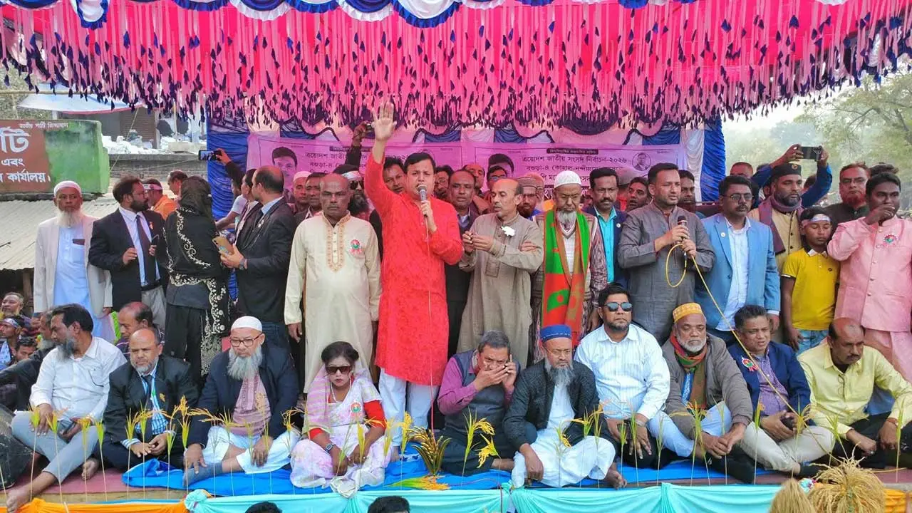 ‘সবাইকে ঐক্যবদ্ধ হয়ে ধানের শীষের পক্ষে কাজ করতে হবে’