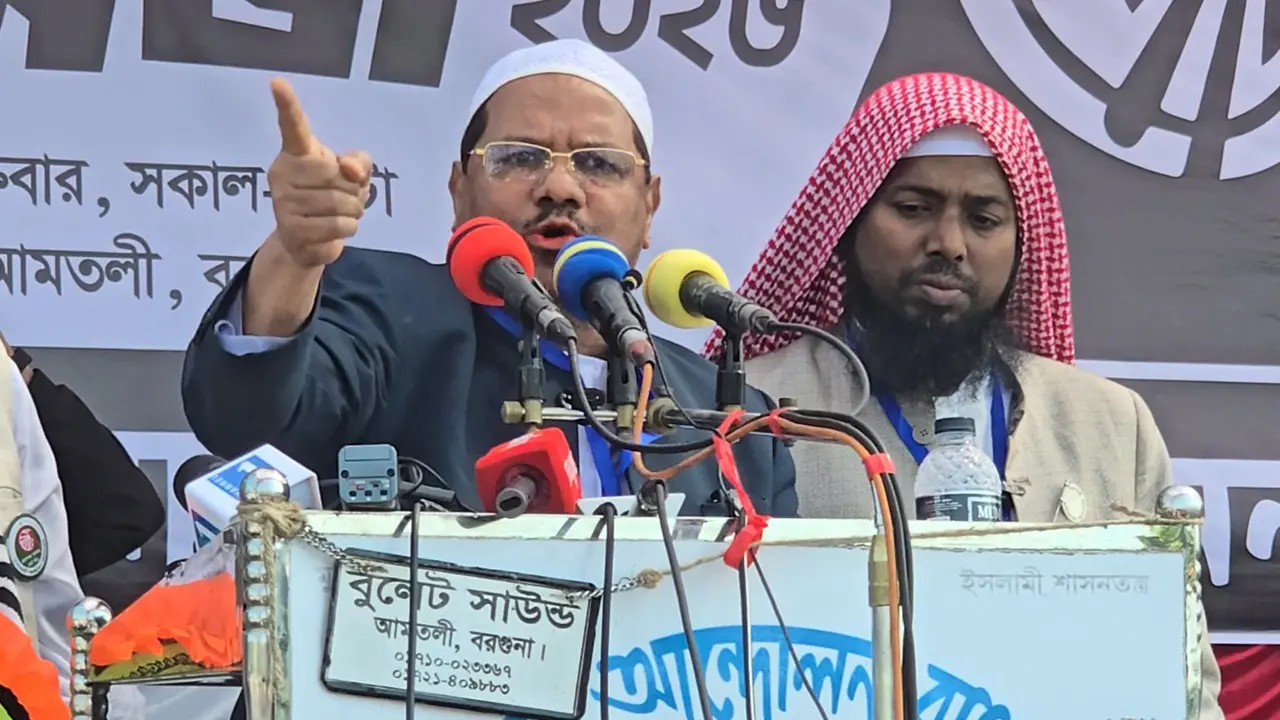 আমাদের বিরক্ত করবেন না, ভালো থাকতে দেন