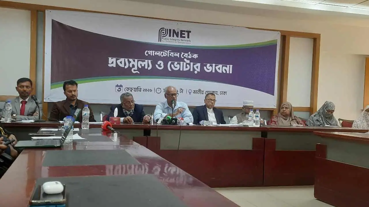 ‘মানুষ ভয়ে দ্রব্যমূল্য নিয়ন্ত্রণের কথা বলছে না’