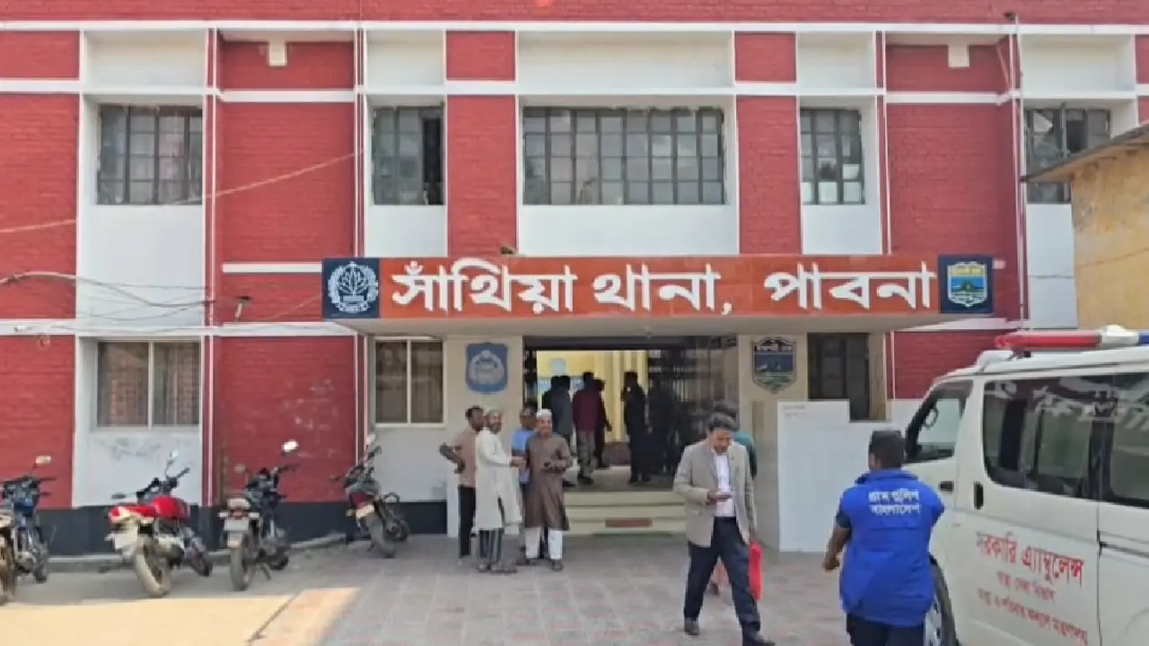 সাঁথিয়ায় মাদক কারবারির বিষয়ে কথা কাটাকাটি, সংঘর্ষে বৃদ্ধ নিহত