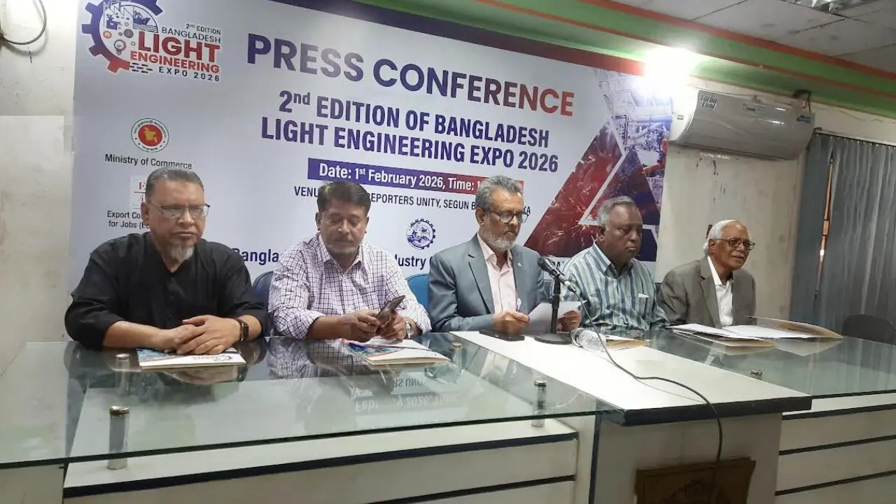 ‘বাংলাদেশ লাইট ইঞ্জিনিয়ারিং এক্সপো’ শুরু হচ্ছে সোমবার