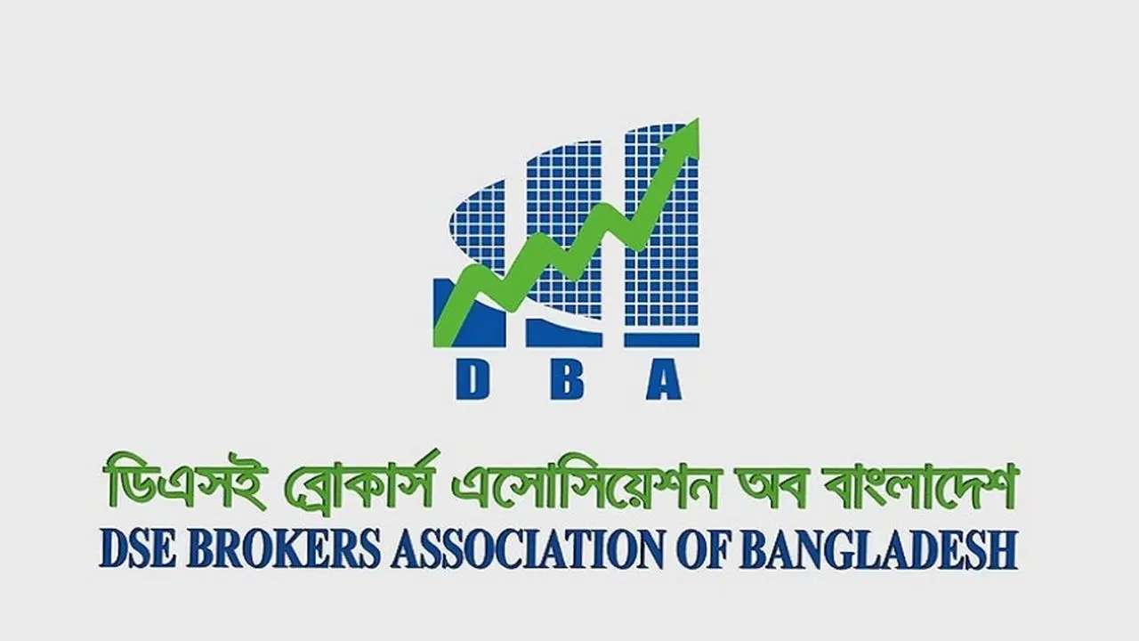 বিএনপির নির্বাচনী ইশতেহার পুঁজিবাজারের জন্য আশাব্যঞ্জক উদ্যোগ : ডিবিএ