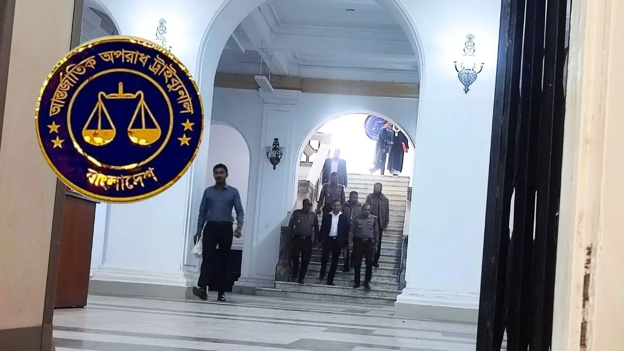 জিয়াউলের বিরুদ্ধে প্রথম দিনের সাক্ষ্যগ্রহণ শেষ, ফের সোমবার