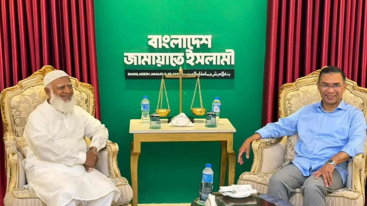 তারেক রহমানের সঙ্গে আজকের সাক্ষাৎ জাতীয় রাজনীতির ঐতিহাসিক মুহূর্ত