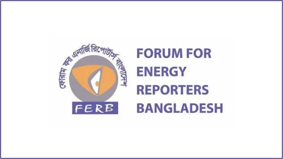 এফইআরবির দ্বিবার্ষিক সাধারণ সভা ও নির্বাচন অনুষ্ঠিত