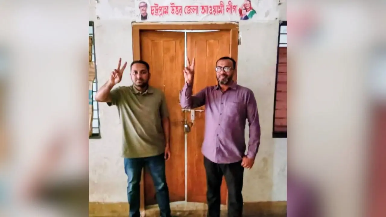 চট্টগ্রামে ‘জয় বাংলা’ স্লোগানে খুলল আওয়ামী লীগের অফিস