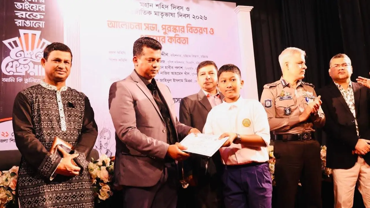 বাংলা ভাষার মাধ্যমে প্রযুক্তির ওপর নিয়ন্ত্রণ প্রতিষ্ঠা করতে হবে