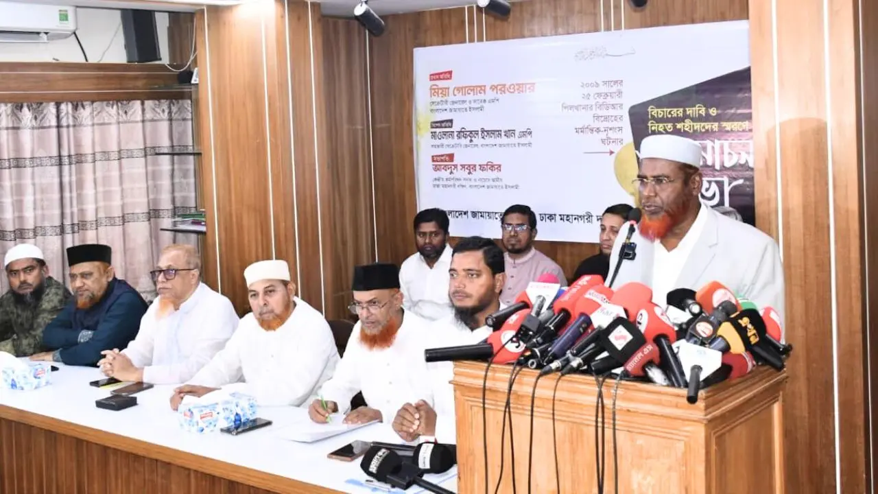 সার্বভৌমত্ব-অখণ্ডতা রক্ষায় পিলখানা হত্যাকাণ্ডে জড়িতদের বিচার করতে হবে