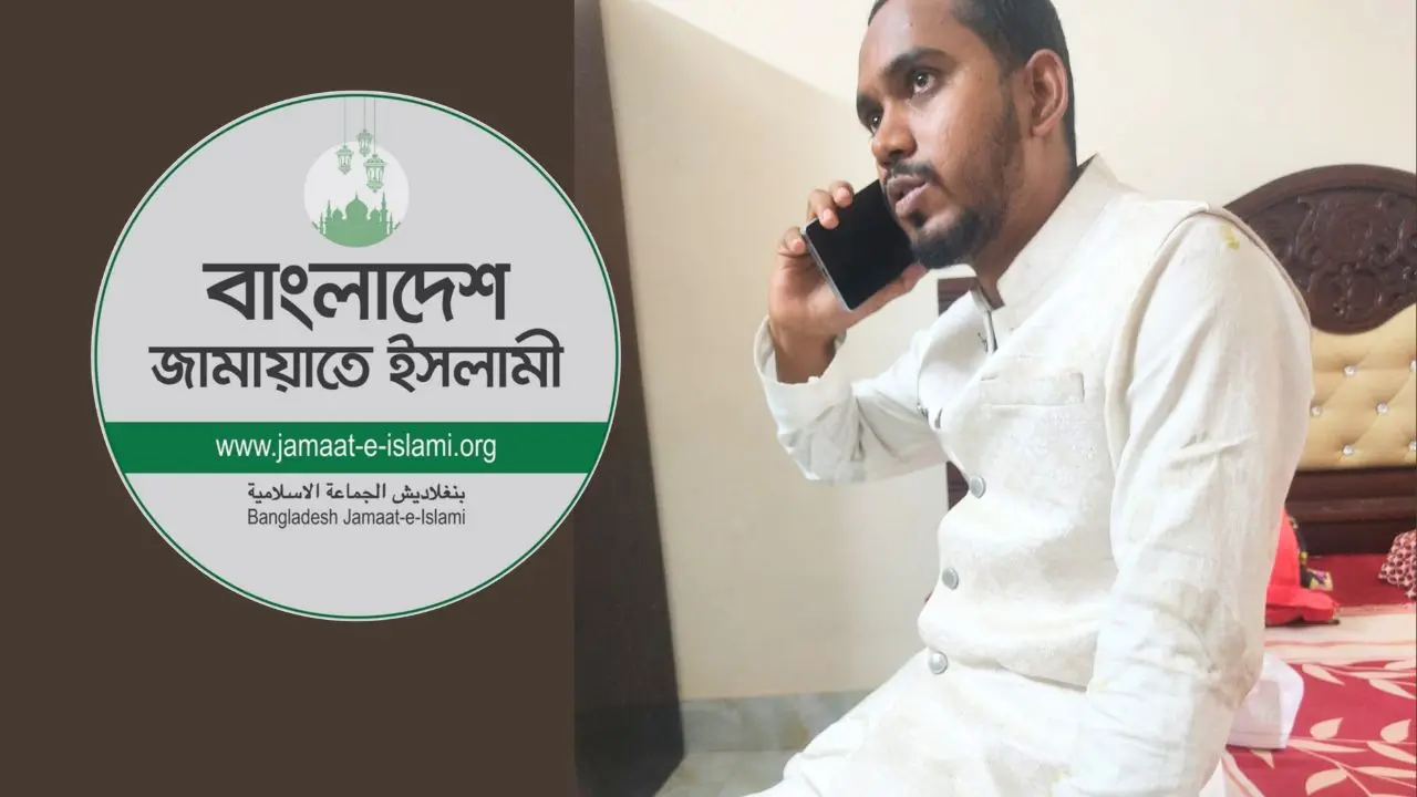 হান্নান মাসউদের ওপর হামলায় জামায়াতের নিন্দা-প্রতিবাদ