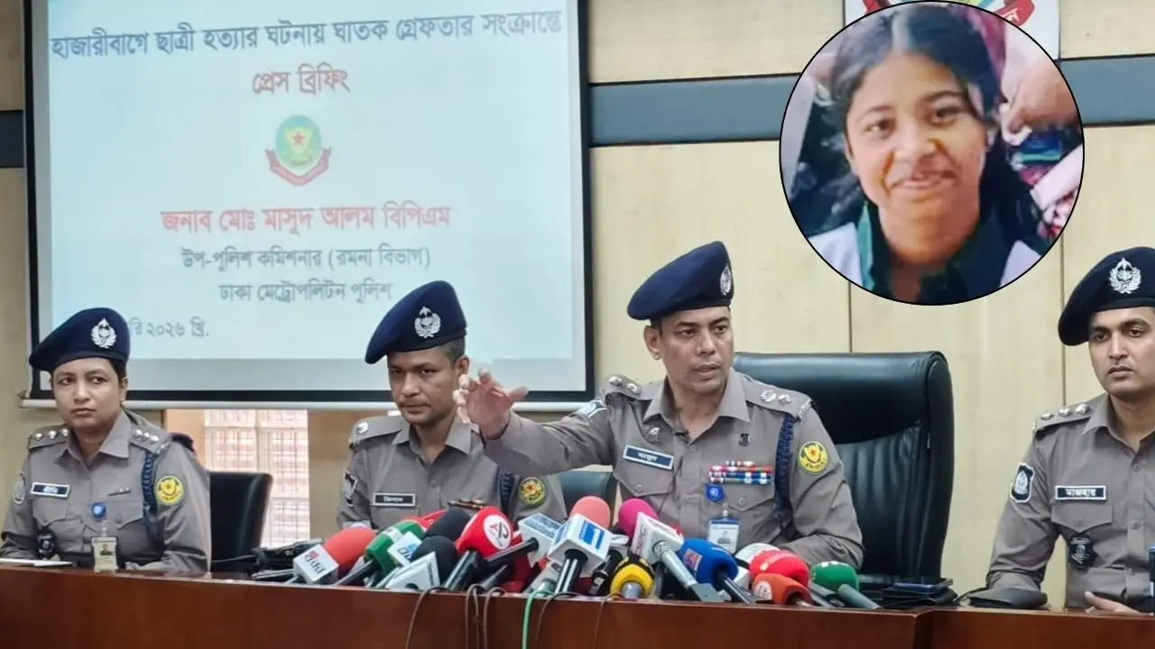 অন্য ছেলের সঙ্গে সম্পর্কে জড়ায় বিন্তি, ক্ষোভে হত্যা করে সিয়াম