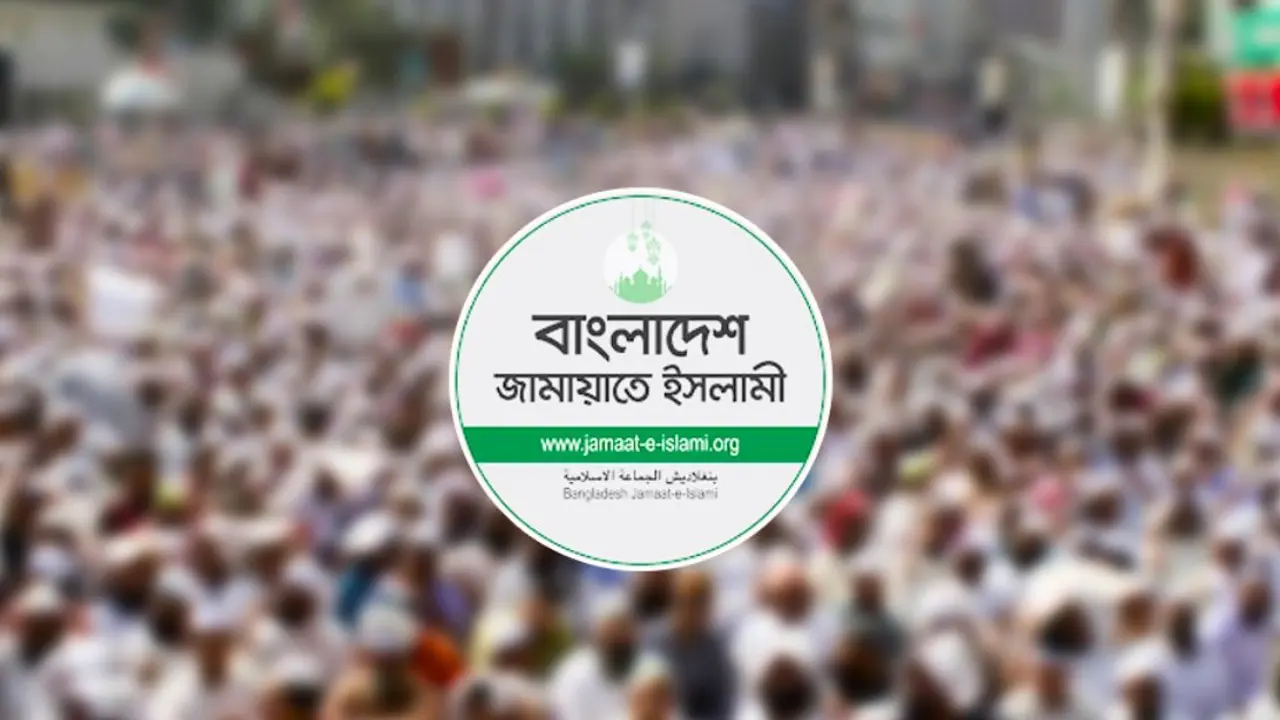 ‘ফ্যাসিবাদ পুনর্বাসনের চেষ্টা চলছে’, সরকারকে জামায়াতের কড়া হুঁশিয়ারি