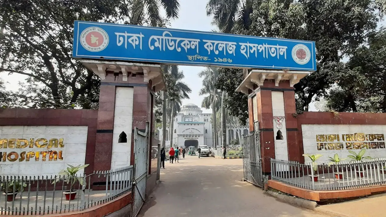 মুন্সিগঞ্জে দুর্বৃত্তের গুলিতে বিদ্ধ ব্যবসায়ী ঢাকা মেডিকেলে ভর্তি