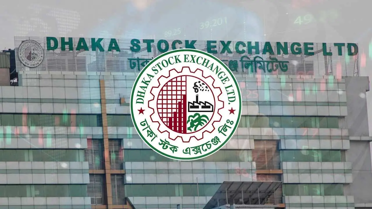 পুঁজিবাজারের তালিকাভুক্ত ৪ কোম্পানির লভ্যাংশ ঘোষণা