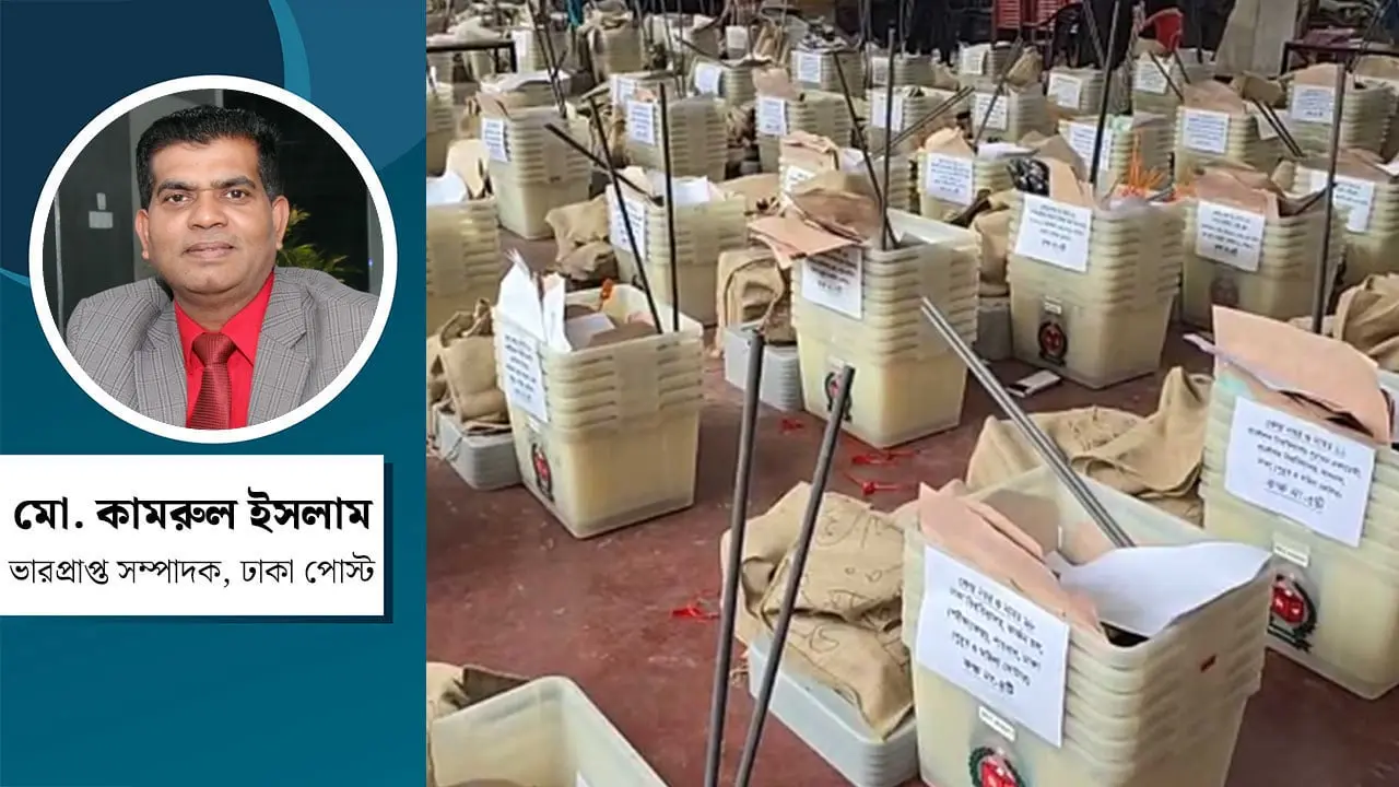 আনলাকি থার্টিন হোক বাংলাদেশের জন্য লাকি থার্টিন!
