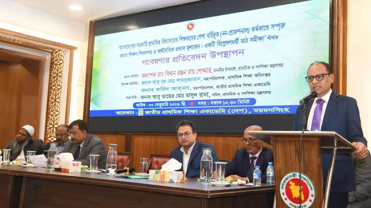 ৯২ শতাংশ শিক্ষক কর্মক্লান্তিতে ভুগছেন, ক্লাসে মনোযোগ নেই ৯০ শতাংশের