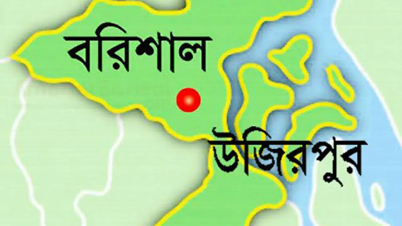 বরিশালে দুই সহকারী প্রিসাইডিং অফিসার বহিষ্কার