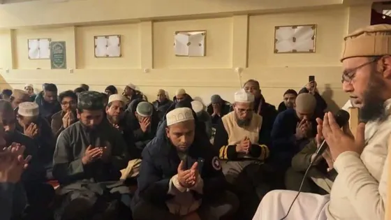 ফ্রান্সে ইসালে সাওয়াব মাহফিল অনুষ্ঠিত