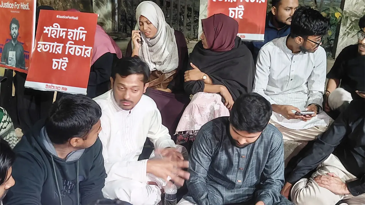 হাদি হত্যার বিচারের দাবিতে যমুনার সামনে ইনকিলাব মঞ্চ, সংহতি পাটওয়ারীর