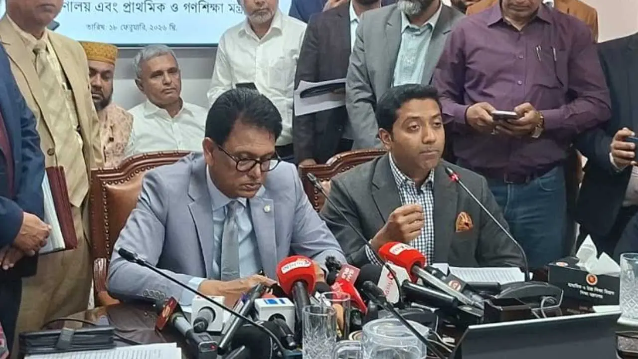 উন্নত দেশের মানদণ্ডে পাঠ্যপুস্তক প্রণয়ন করবে সরকার : শিক্ষা প্রতিমন্ত্রী