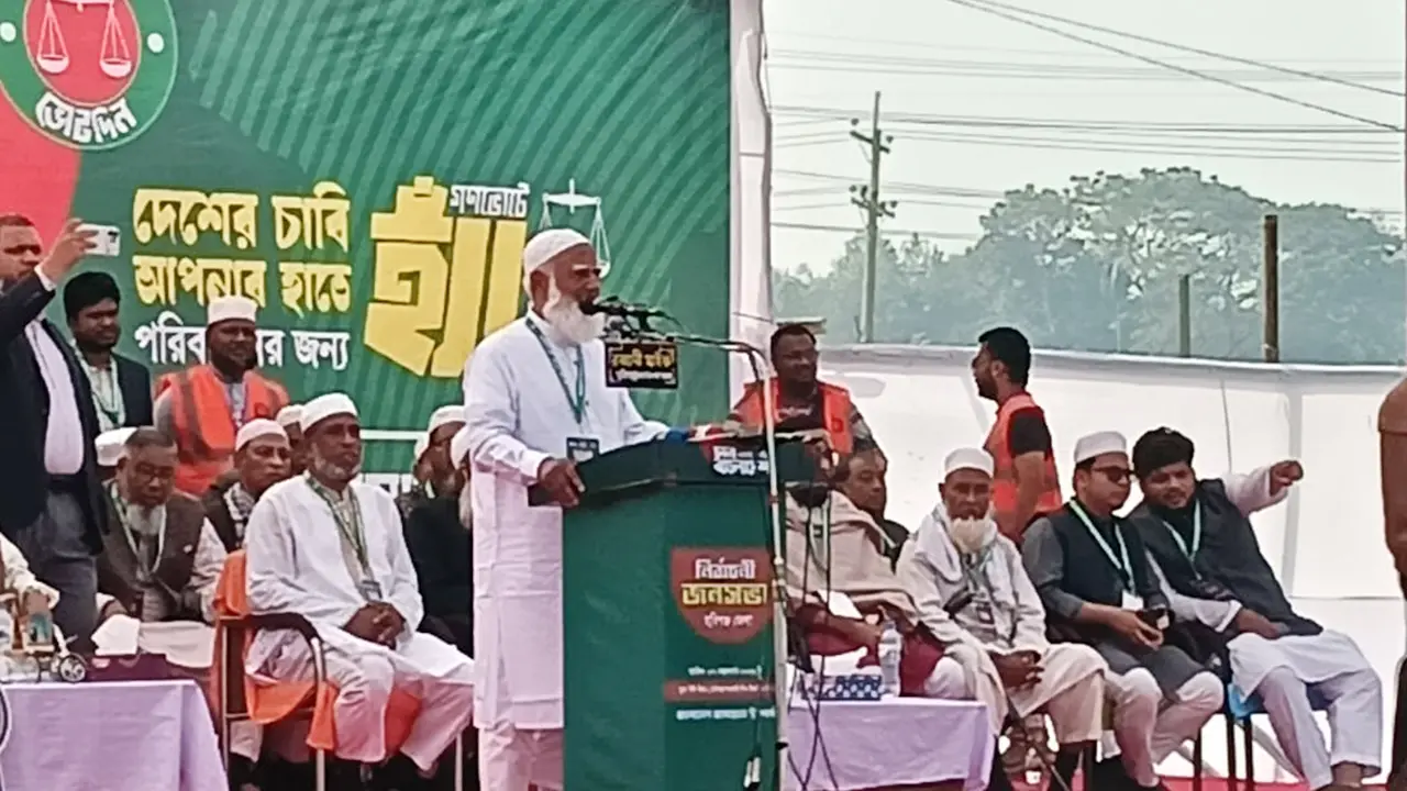 জনগণের কাছে প্রতি বছর সম্পদের হিসাব দেবেন জামায়াত নেতারা