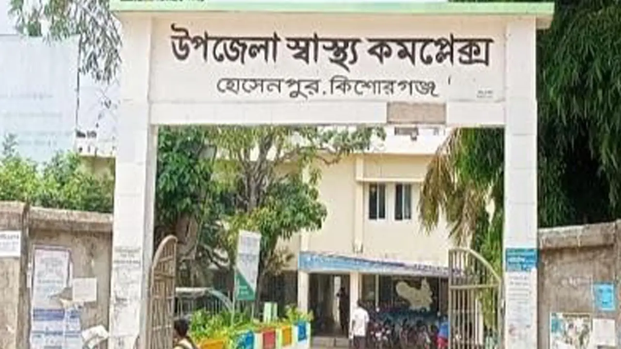 হোসেনপুরে ২ ঘণ্টার ব্যবধানে শ্বশুর-জামাইয়ের মৃত্যু