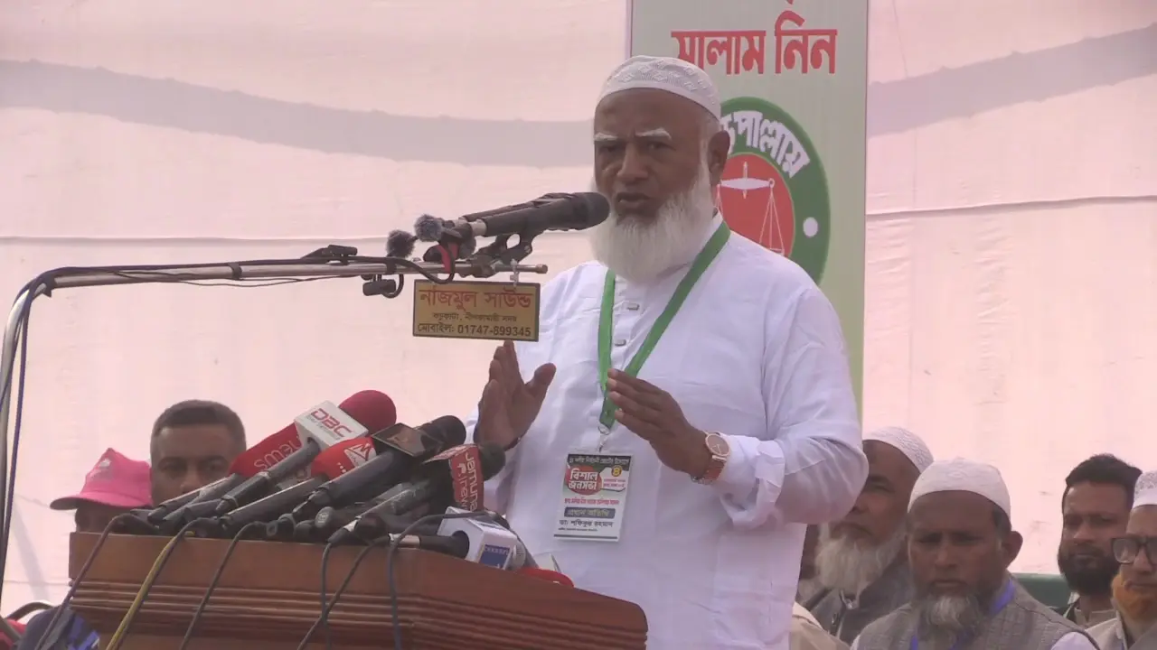 ১২ ফেব্রুয়ারি দুর্নীতিবাজদের লাল কার্ড দেখানোর নির্বাচন : শফিকুর রহমান