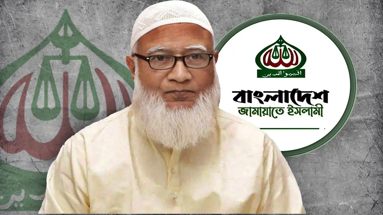 ৪০ শতাংশ ভোট পেয়ে শক্তিশালী জাতীয় শক্তিতে আবির্ভূত হয়েছে জামায়াত জোট