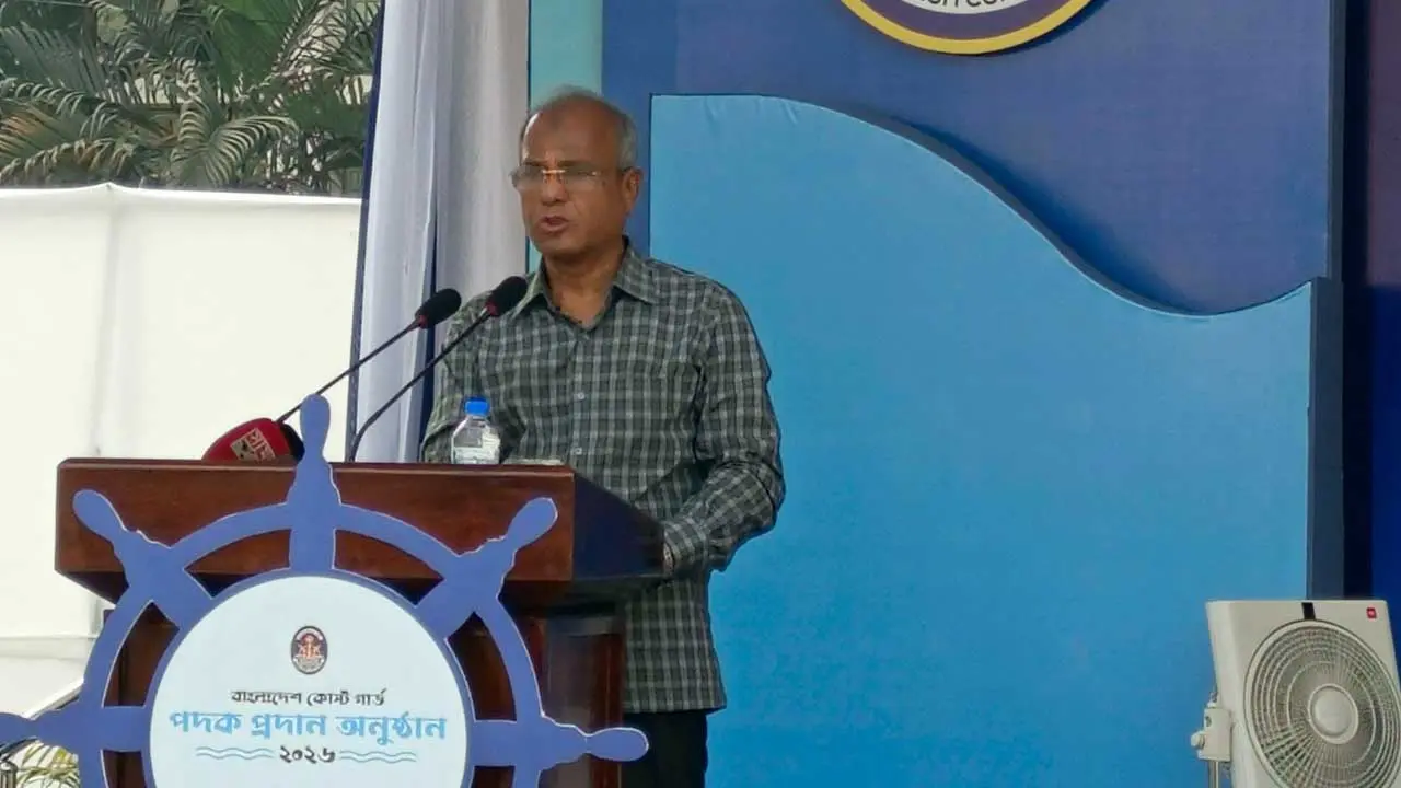 আইনশৃঙ্খলা বাহিনীর সদস্যরা রাজনৈতিক এজেন্ডায় জড়িত হলে বিভাগীয় ব্যবস্থা