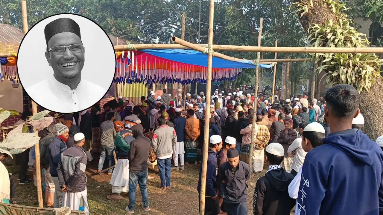 জামায়াত প্রার্থীর মৃত্যু, শেরপুরে দুই দফা জানাজার পর দাফন