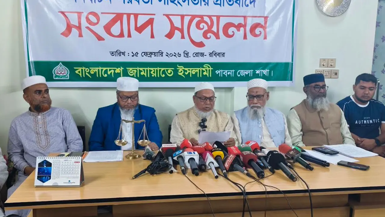 পাবনায় ‎নেতাকর্মীদের ওপর হামলা, বাড়ি-ঘর ভাঙচুরের অভিযোগ জামায়াতের