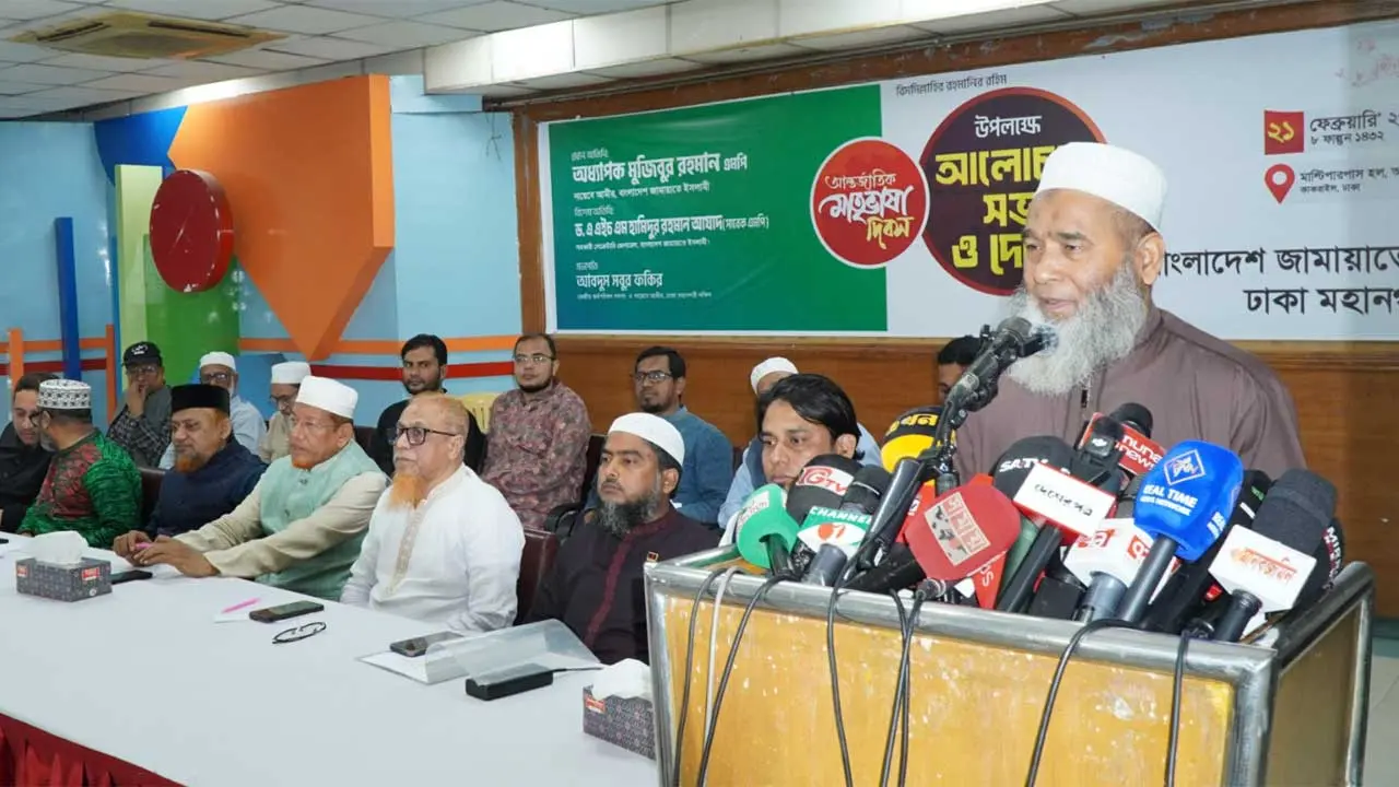 সংবিধান সংস্কার পরিষদের শপথ ছাড়া সরকার গণবিরোধী