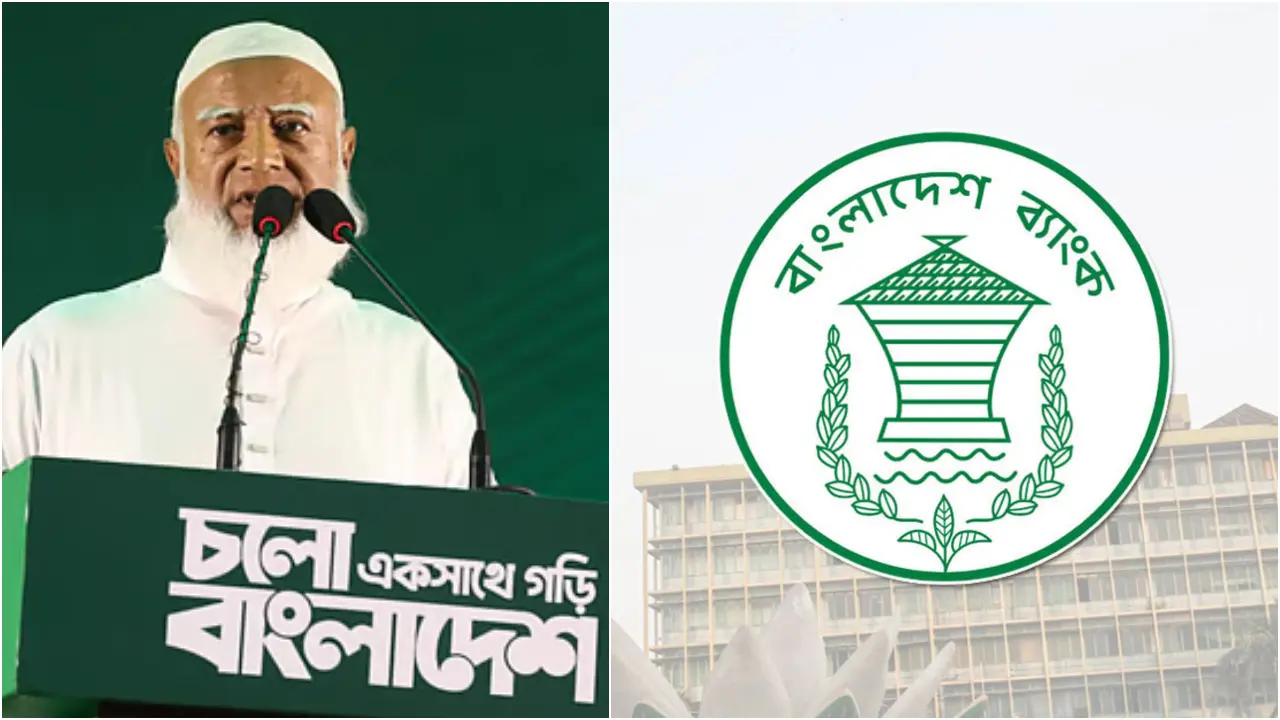 বাংলাদেশ ব্যাংকের ঘটনা সরকারসমর্থিত ‘মব-কালচারের’ আনুষ্ঠানিক সূচনা