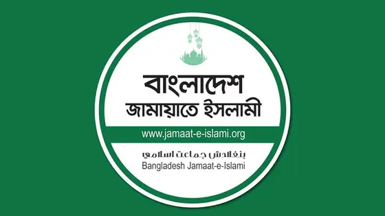 কেরানীগঞ্জে চাঁদা না পেয়ে ঠিকাদারকে তুলে নিয়ে নির্যাতনে নিন্দা-প্রতিবাদ