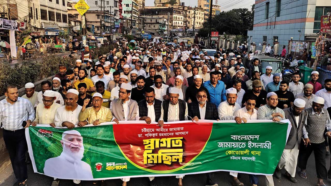 dhakapost