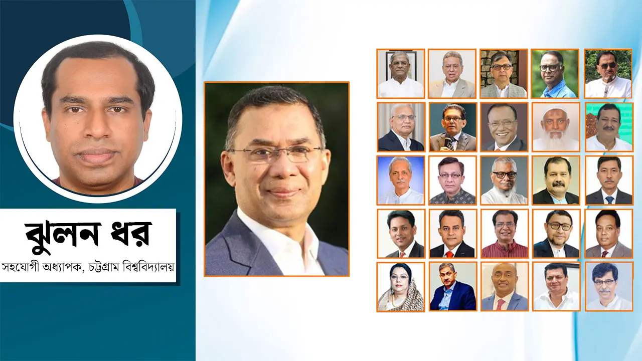 নতুন সরকারের অর্থনৈতিক চ্যালেঞ্জ ও সম্ভাব্য করণীয়