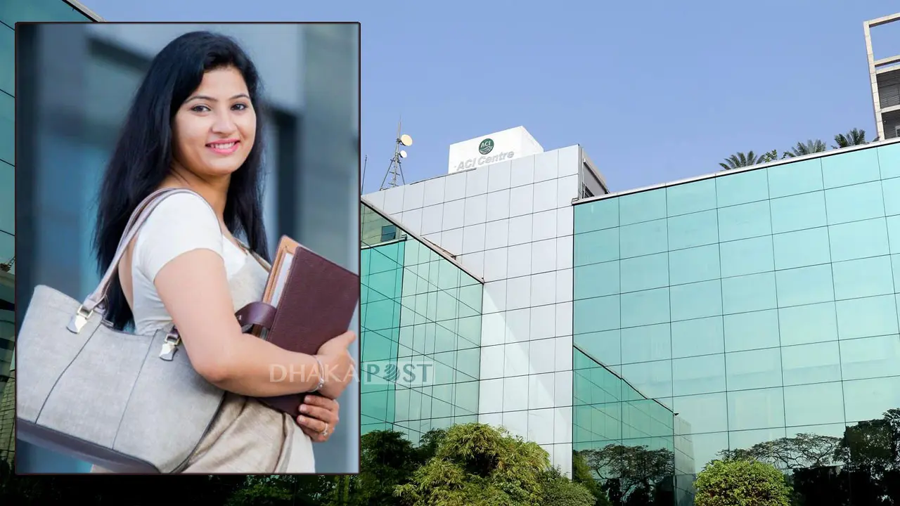 ডেপুটি ম্যানেজার পদে নিয়োগ দেবে এসিআই