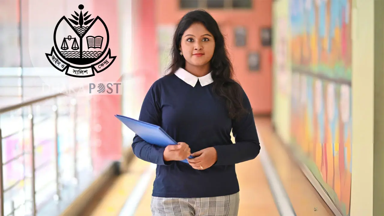 ঢাকাসহ ৪ জেলায় নিয়োগ দিবে আইন ও সালিশ কেন্দ্র