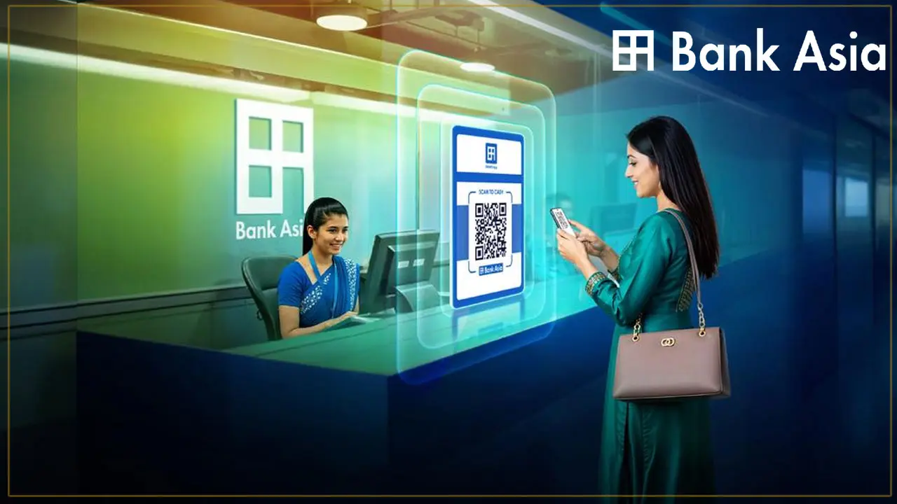 ঢাকায় চাকরি দেবে ব্যাংক এশিয়া, আবেদন শুরু