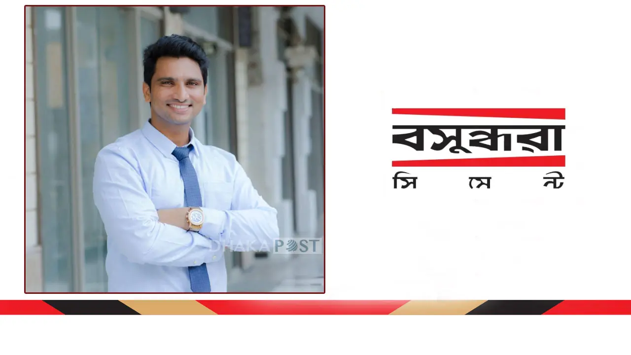 বসুন্ধরা গ্রুপে নিয়োগ বিজ্ঞপ্তি, কাজ সিমেন্ট ডিস্ট্রিবিউশন