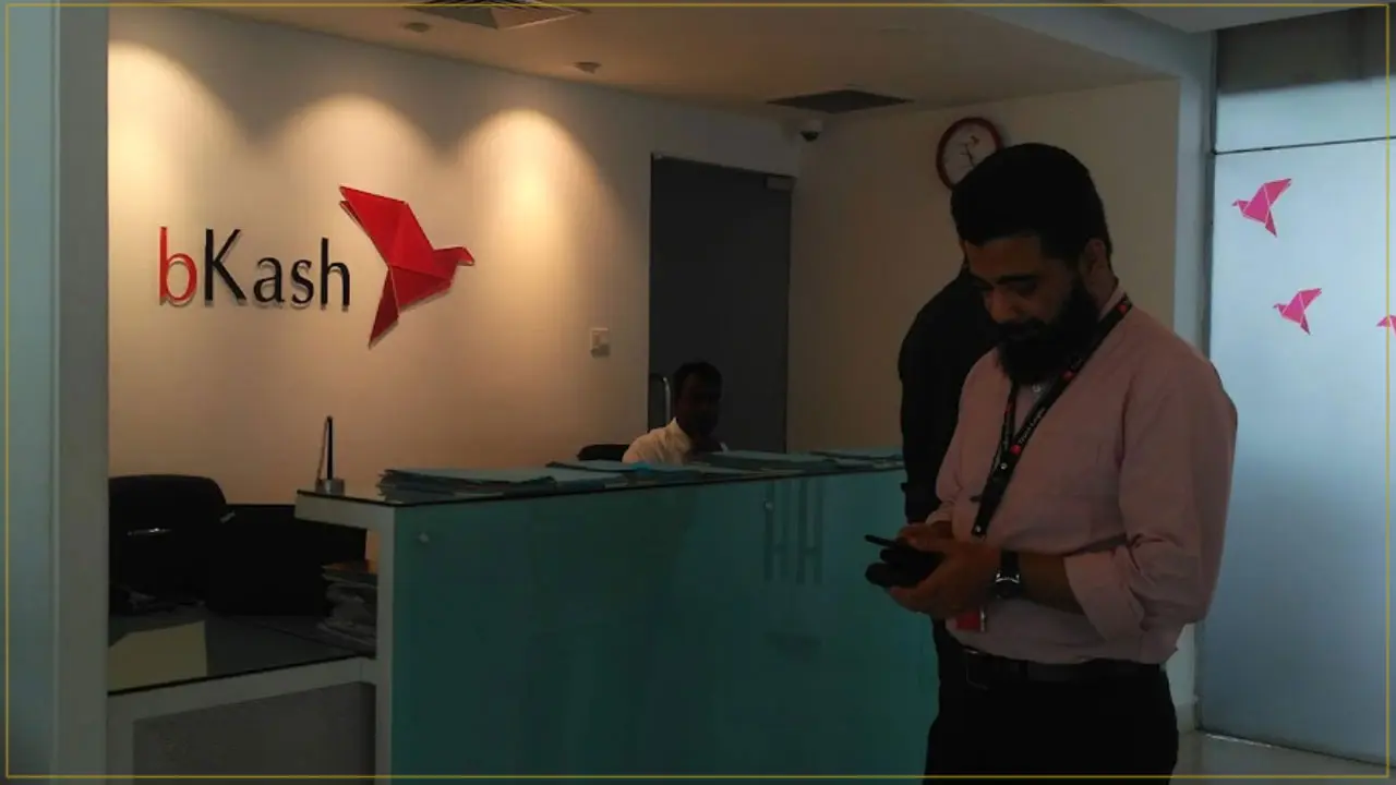 বিকাশে নিয়োগ বিজ্ঞপ্তি, নেবে নারী-পুরুষ উভয়