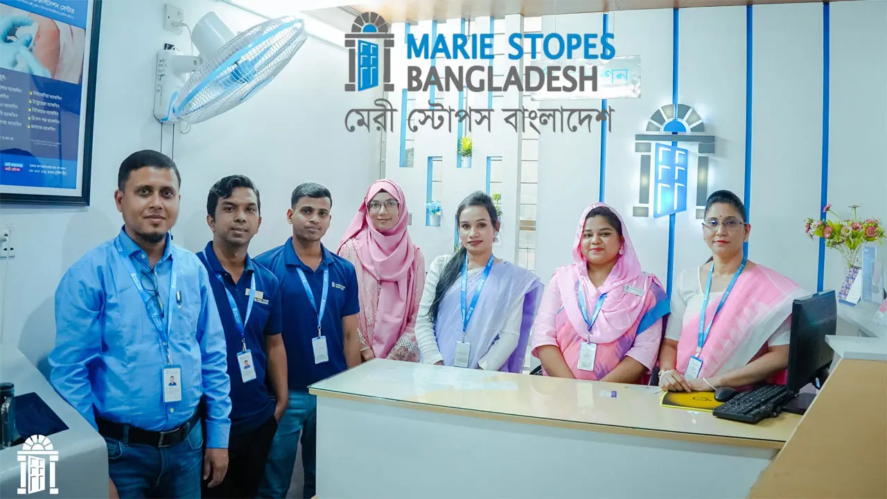 মেরী স্টোপসে নিয়োগ বিজ্ঞপ্তি, আবেদন নেওয়া শুরু