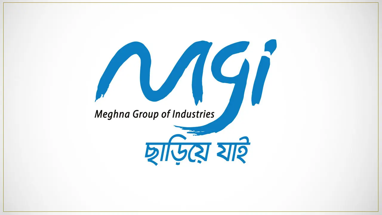 মেঘনা গ্রুপে চাকরি, আবেদন চলবে ৯ ফেব্রুয়ারি পর্যন্ত