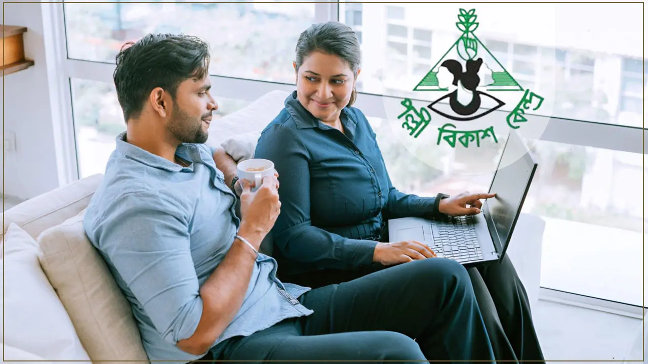ঢাকাসহ ৬ জেলায় ফিল্ড অফিসার নিচ্ছে পল্লী বিকাশ কেন্দ্র