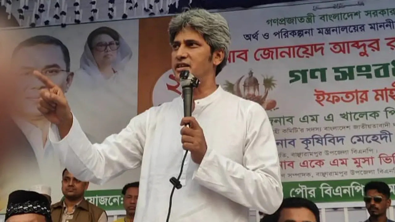 ধর্মের নাম নিয়ে কোনো ফ্যাসিবাদ সহ্য করব না : অর্থ প্রতিমন্ত্রী